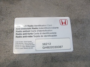 НАБОР КОДОВ ДИСКА НАВИГАЦИОННОГО ПРОИГРЫВАТЕЛЯ Honda CR-V II
