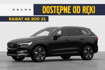 Volvo XC60 II 2026 Volvo XC 60 Plus Bright B5 AWD mild hybrid (250 +
