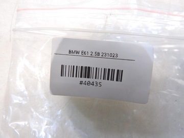 КНОПКА СТАРТ-СТОП BMW E61 6960743