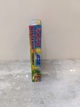 Пуйо Пуйо Sun 64 Nintendo 64 NTSC-J