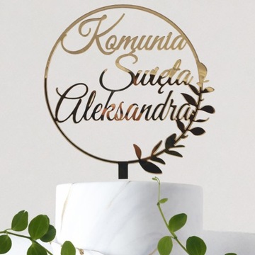 Топпер к первому причастию с именем, золотой, на торт, Святое Причастие, ИМЯ, золотое зеркало