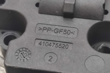 MOTOREK KRYT KOLEKTORU AUDI A4 (8K2, B8) EFB430 2.0L DIESEL 100KW 2012