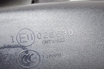 MERCEDES-BENZ E T-MODEL S212 ZRCÁTKO ZPÁTEČNÁ VNITŘNÍ E11026530 GNTX-82