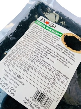 Водоросли ВАКАМЭ 100г - СУШЕННЫЕ МОРСКИ