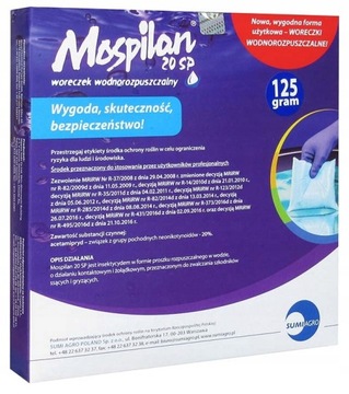 Моспилан 20 СП от тли 80г