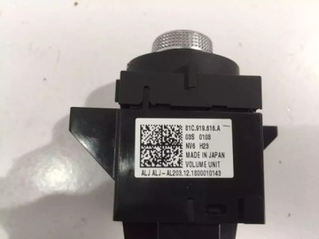 AUDI Q2 81A 19 PANEL REGULACE REPRODUKTOR 81C919616