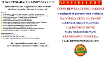 Для HP 5510 B210 C510 C5380 D5445XL100% НОВЫЙ ЧИП 364