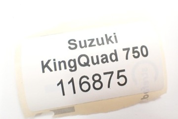 Suzuki Kingquad 700 750 Заполнение арок задних колес