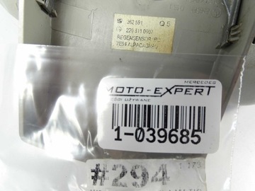 MERCEDES W215 W220 ZRCÁTKO VNITŘNÍ A2208110007