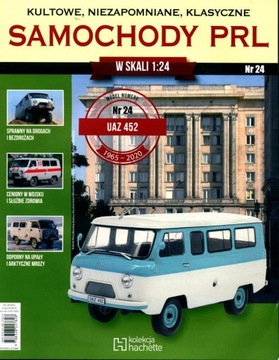 Автомобили Польской Народной Республики УАЗ 452 1966 г. масштаб 1:24 Коллекция Hachette №24 / 2021 г.