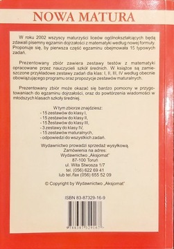 НОВЫЙ ТЕСТ ДЛЯ ЗРЕЛОЙ МАСЛОВСКОЙ ПО МАТЕМАТИКЕ