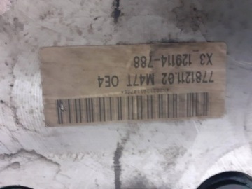 Головка двигателя 7781211 BMW E90 2.0D M47T 04-