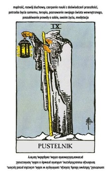 Карты Райдера Уэйта, просто и эффективно - 78 карт + книга