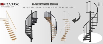 Внутренняя винтовая лестница, сталь SPINO Smart/ диаметр 160 см