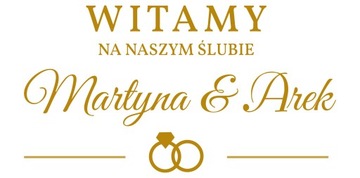 наклейка надпись Welcome Ваши имена и дата 62х45