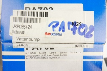 GRAF PA702 ČERPADLO VODY CHLAZENÍ MOTORU