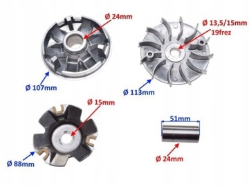 КОМПЛЕКТ ПРИВОДА ВАРИАНТ РЕМЕННОЙ МУФТЫ СКУТЕРА 125 GY6 QUAD ATV 150 200 250