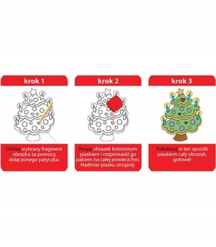 Картины из песка РОЖДЕСТВЕНСКАЯ роспись песком