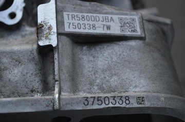 SUBARU OE TR580DDJBA