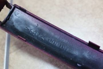 Honda Goldwing GL1800 Накладка задняя 2169