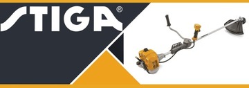 Сильная БЕНЗИНОВАЯ КОСИЛКА ЩЕТКА STIGA BC545B 1,7 л.с.