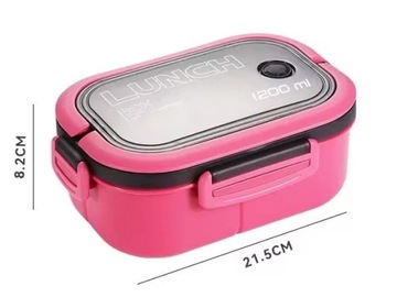 ЛАНЧ БОКС ЛАНЧ БОКС СЭНДВИЧИ ДЛЯ ЗАВТРАКА 1200МЛ