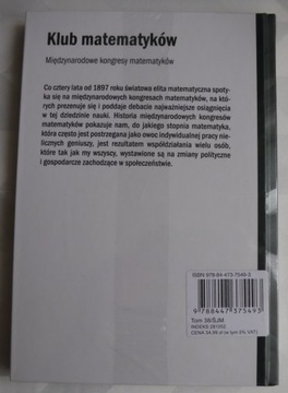 mat МАТЕМАТИЧНЫЙ КЛУБ Международные математические конгрессы