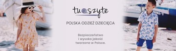 ТуШите | Брюки Softshell, изделие PL R.98