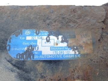 БУКСИРОВОЧНЫЙ КРЮК WESTFALIA VW TOURAN I 1 1T0 03-06