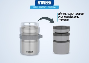 УЖИННЫЙ ТЕРМОС, СУПОВЫЙ ФОРМАТ, ПРОТЕЧНЫЙ ОБЕД, 2Л