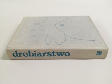 Птицеводство Ева Потемковска