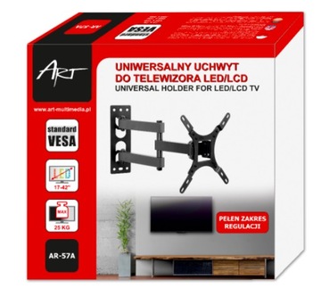 ПРОЧНАЯ ВЕШАЛКА, ВРАЩАЮЩИЙСЯ ТЕЛЕВИЗОР, ТВ, 32 дюйма