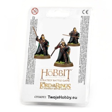 Rohan Royal Guard on Foot 3szt. LOTR