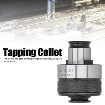 Нарезная втулка Защита от