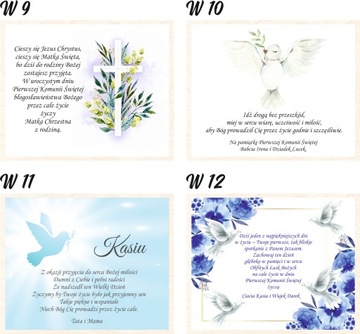 Копилка мерси подарок ПРИЧИНЕНИЕ ГРАВИРОВКА