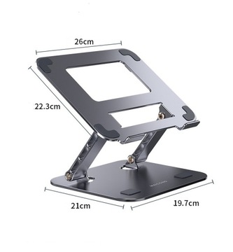 РЕГУЛИРУЕМАЯ ПОДСТАВКА ДЛЯ НОУТБУКА и ПЛАНШЕТА