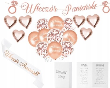 НАБОР БУМАЖНЫХ ТАРЕЛОК ДЛЯ ВЕЧЕРИНКИ