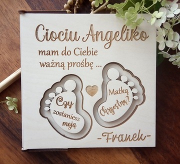 ПРИГЛАШЕНИЕ, ТЕТЯ, БУДЕШЬ КРЕСТНОЙ, КРЕЩЕНИЕ 3д