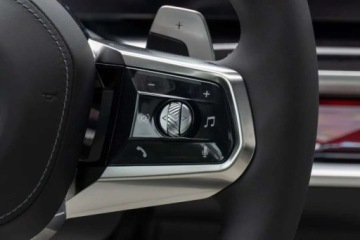 BMW Seria 7 G70 Sedan 3.0 40d 299KM 2026 BMW Seria 7 Benzyna 400KM Skreta tylnia os Masaz w fotelach 3.0, zdjęcie 18