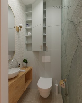 ДИЗАЙН ИНТЕРЬЕРА материалами ВАННАЯ КУХНЯ