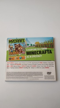 DVD-диски CD-Action 2/2017