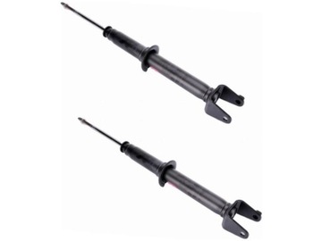 2× TLUMIČ ZADNÍ PLYNOVÝ 341179 KYB HONDA PRELUDE V