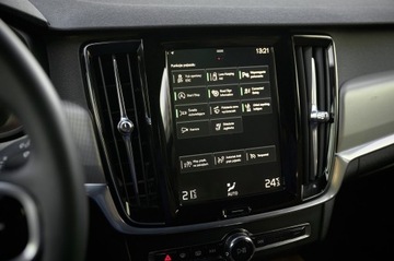 Volvo V90 II 2021 V90_ 3 SZTUKI W OFERCIE _ CAPUCINO Z BRĄZOWYMI SKÓRAMI__ SUPER PREZENCJA, zdjęcie 33