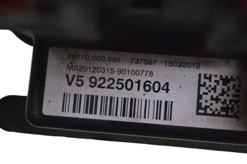 BMW 3 F30 F35 F31 2012 RELÉ ŘÍDÍCÍ PRADEM