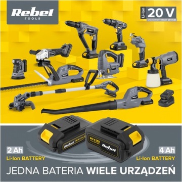 ЗАРЯДНОЕ УСТРОЙСТВО 20 В 2 А/4 А REBEL TOOLS