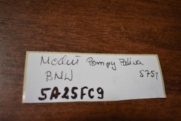 ИДЕАЛЬНЫЙ МОДУЛЬ ТОПЛИВНОГО НАСОСА BMW 1