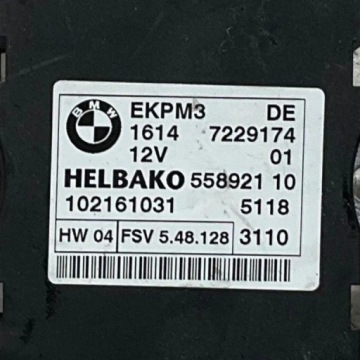 Контроллер топливного насоса BMW X5 (E70) 7229174 4.4L бензин 300kW 2011