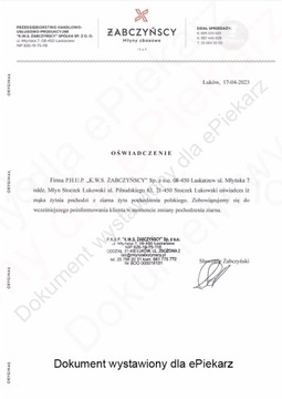 Мука ржаная хлебная для хлеба от мельницы тип 720 5кг