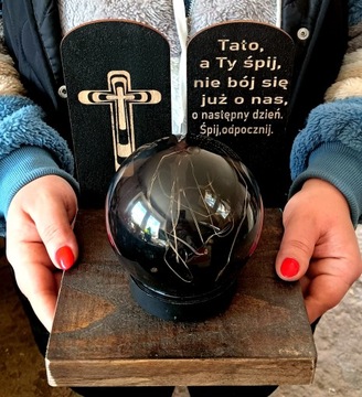 Свеча, солнечный фонарь + подставка с гравировкой