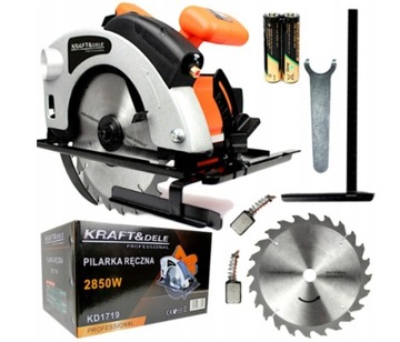 Ручная циркулярная пила лазерная 2850Вт KD1719